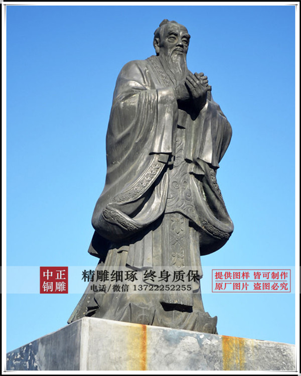 jilinwenmiaokongzidiaos1u_6628219_副本.jpg jilinwenmiaokongzidiaos1u_6628219_副本.jpg