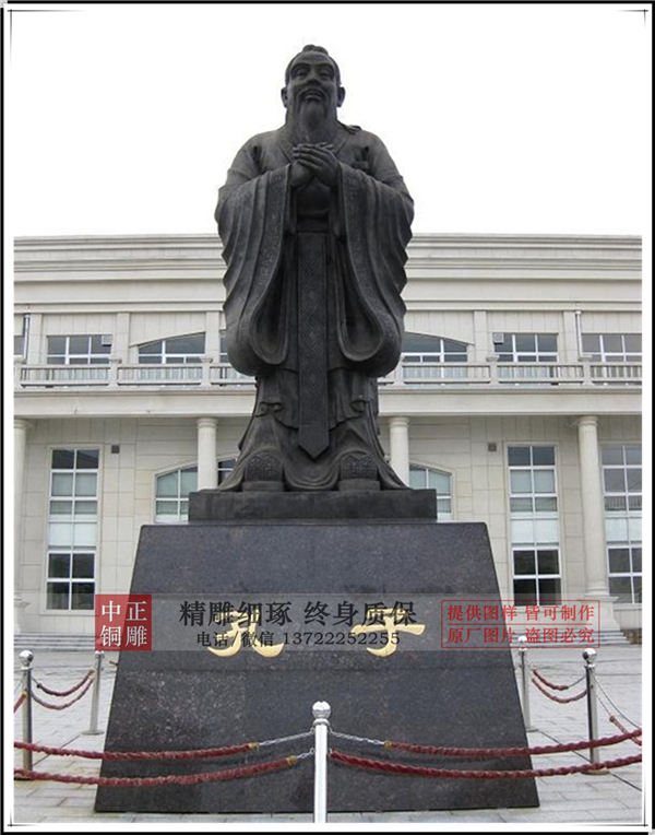 學?？鬃拥袼?jpg