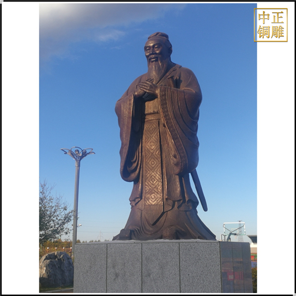 ?公園文化廣場(chǎng)孔子銅像